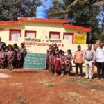 ग्रामपंचायत लोरे नं.१ यांनी बांधलेल्‍या स्‍वच्‍छता गृहाचा लोकार्पण सोहळा