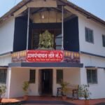 ग्रामपंचायत रंगरंगोटी व सुशोभिकरण