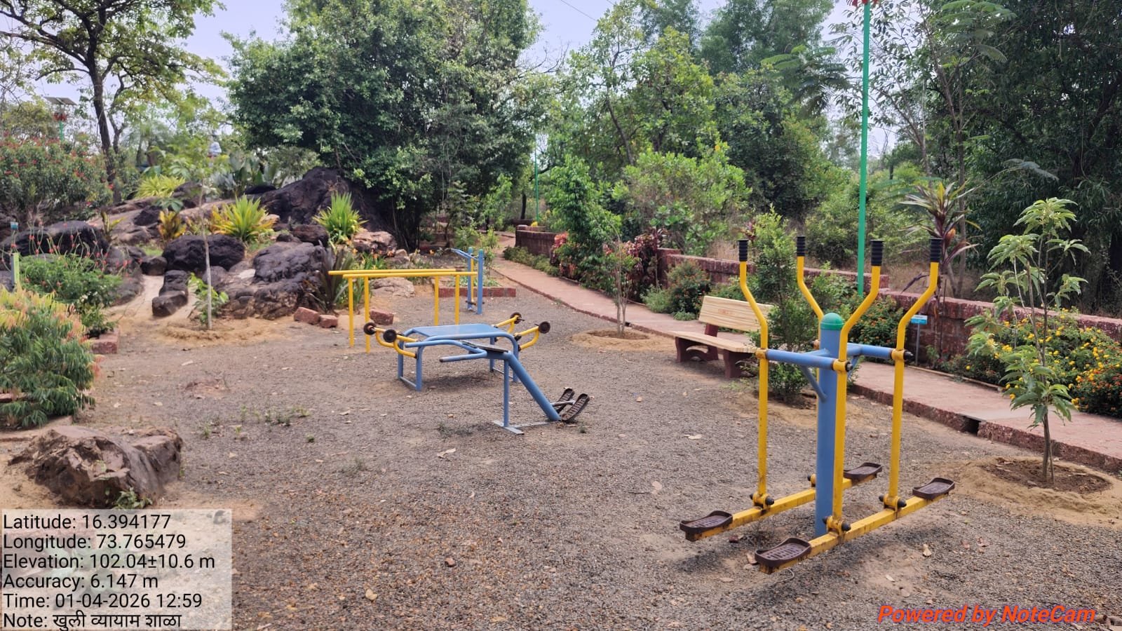 श्री देव रुजेश्वर उद्यान येथे पर्यटनाच्या दृष्टीने बांधकाम उपक्रम (11)