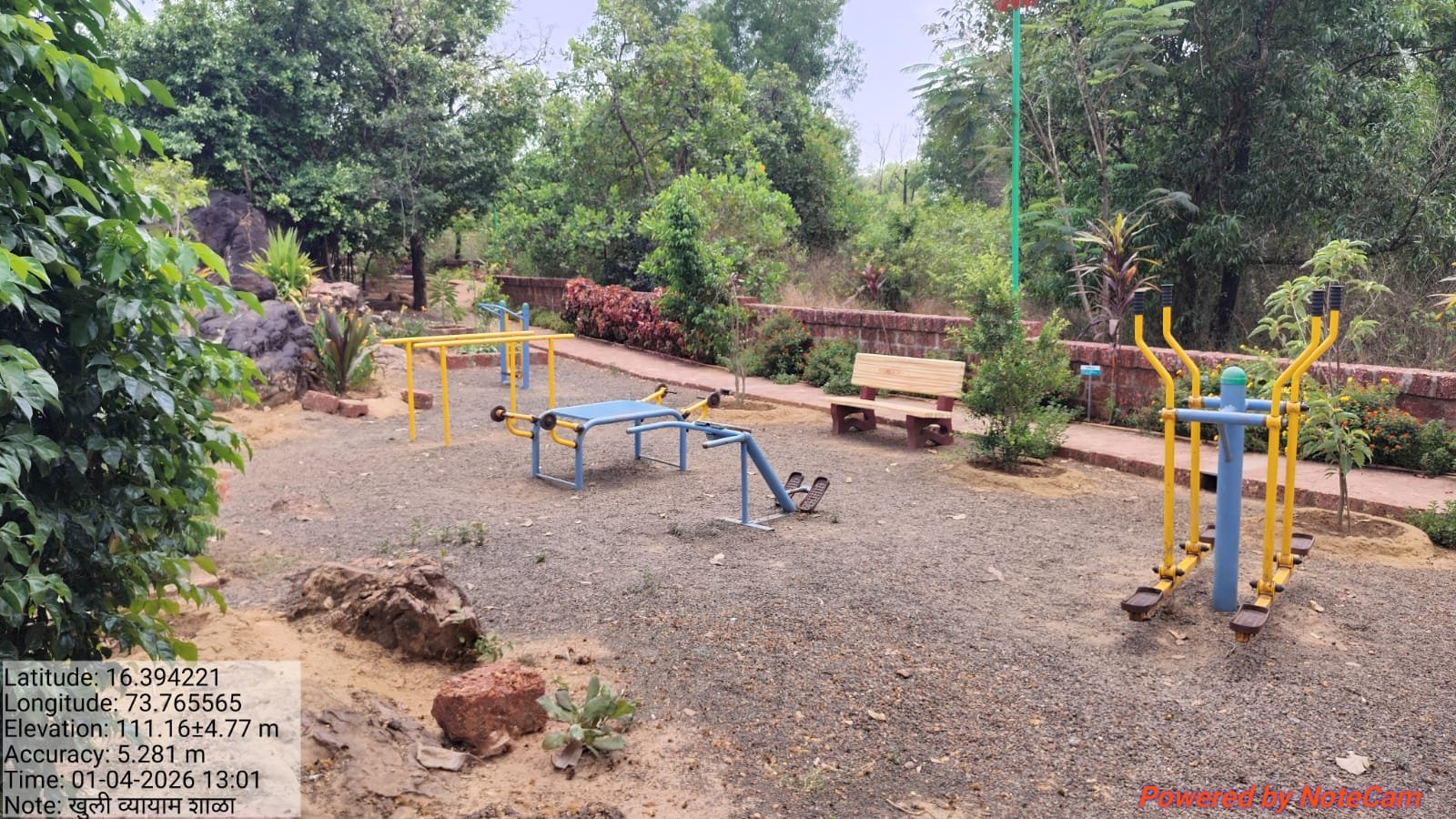 श्री देव रुजेश्वर उद्यान येथे पर्यटनाच्या दृष्टीने बांधकाम उपक्रम (12)