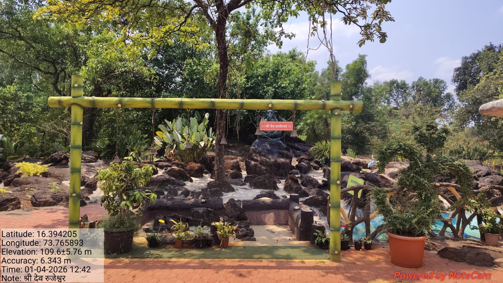 श्री देव रुजेश्वर उद्यान येथे पर्यटनाच्या दृष्टीने बांधकाम उपक्रम (17)