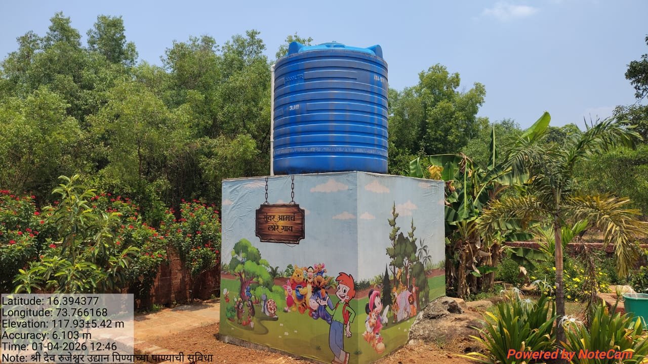 श्री देव रुजेश्वर उद्यान येथे पर्यटनाच्या दृष्टीने बांधकाम उपक्रम (18)