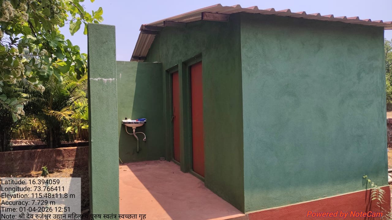 श्री देव रुजेश्वर उद्यान येथे पर्यटनाच्या दृष्टीने बांधकाम उपक्रम (3)