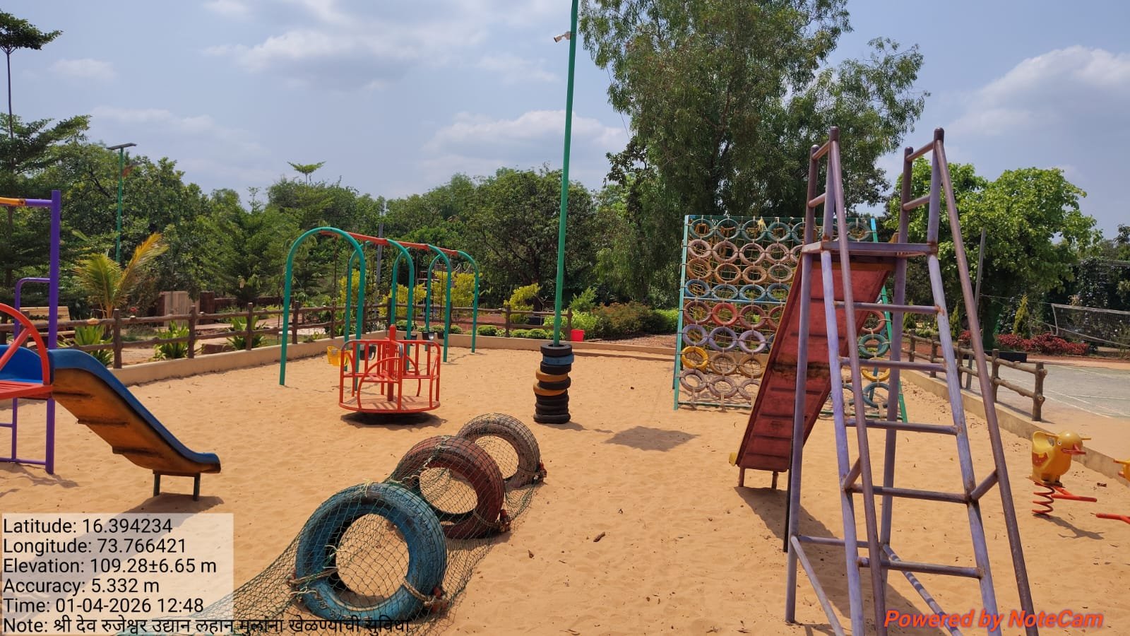 श्री देव रुजेश्वर उद्यान येथे पर्यटनाच्या दृष्टीने बांधकाम उपक्रम (4)