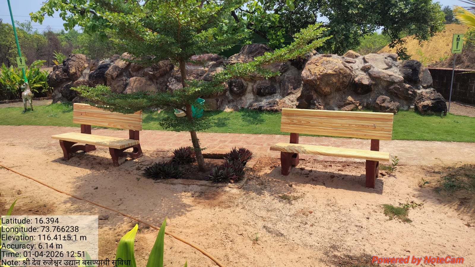 श्री देव रुजेश्वर उद्यान येथे पर्यटनाच्या दृष्टीने बांधकाम उपक्रम (6)