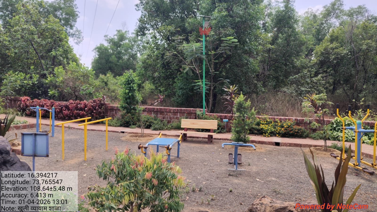 श्री देव रुजेश्वर उद्यान येथे पर्यटनाच्या दृष्टीने बांधकाम उपक्रम (7)